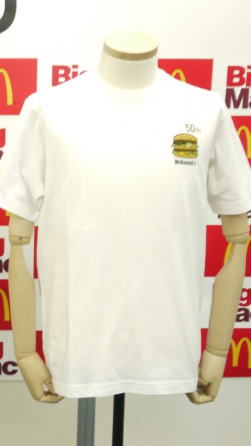 md_un_0411 - 8