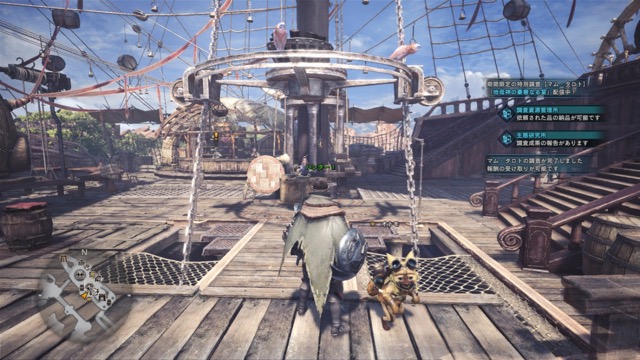 mhw - 12