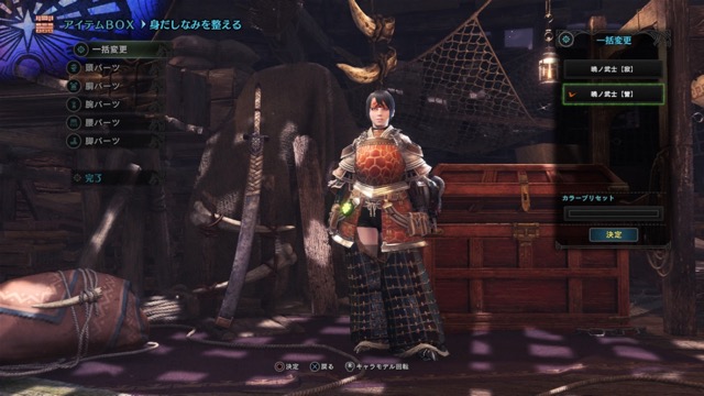 mhw - 40