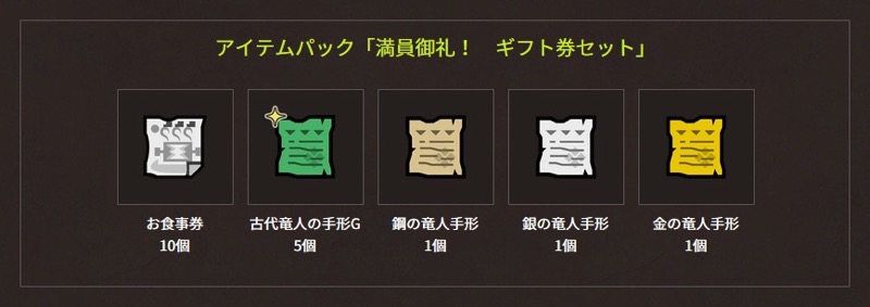 mhw_0428 - 4