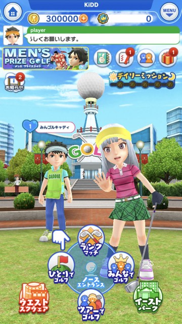 mingoltourgolffi02