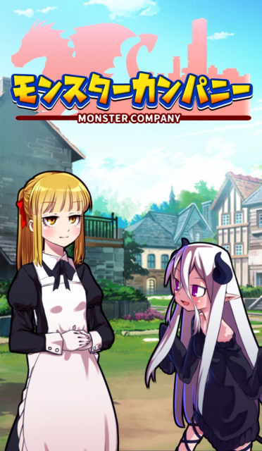 monnkan02