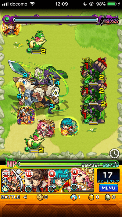 モンストムルムルステージ4