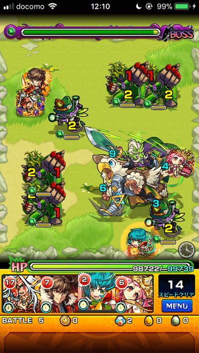 モンストムルムルステージ5