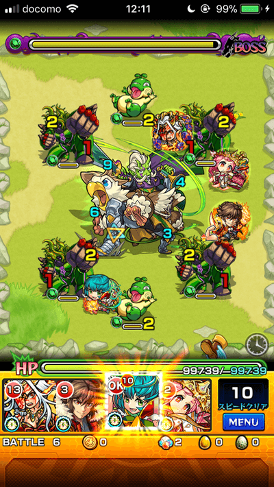 モンストムルムルステージ6