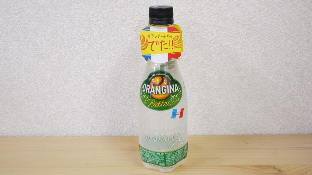 orangina_0410 - 2