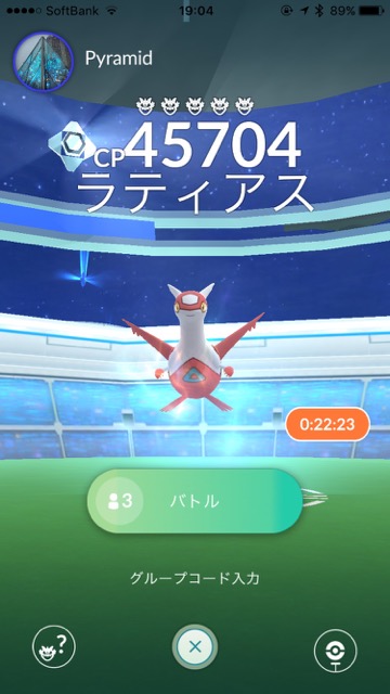 pokemongo0410 - 1