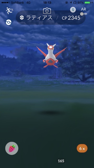 pokemongo0410 - 14