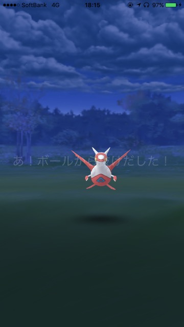 pokemongo0410 - 15