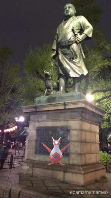 pokemongo0410 - 19