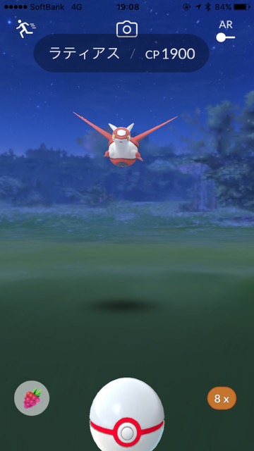 pokemongo0410 - 6