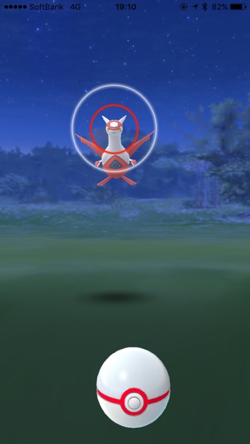 pokemongo0410 - 8