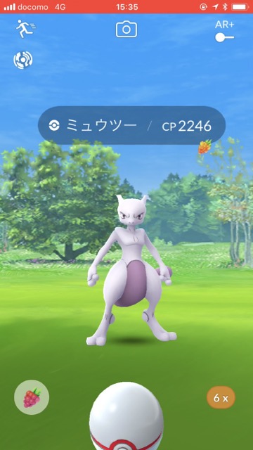 pokemongo0411 - 10