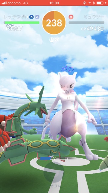 pokemongo0411 - 18