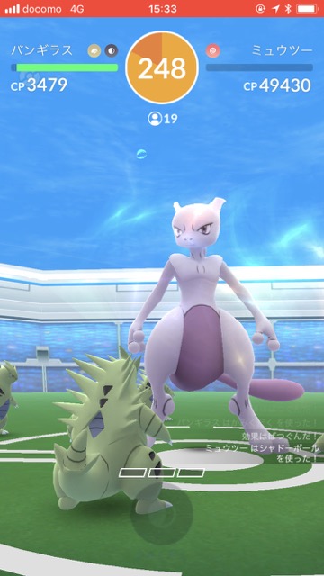 pokemongo0411 - 6