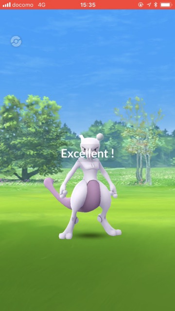 pokemongo0411 - 9