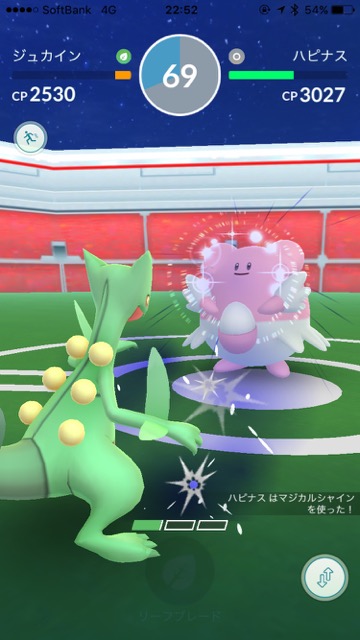 pokemongo0413 - 3
