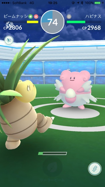 pokemongo0413 - 8
