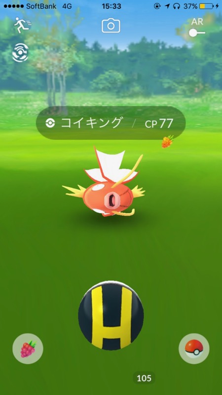 pokemongo_0429 - 13