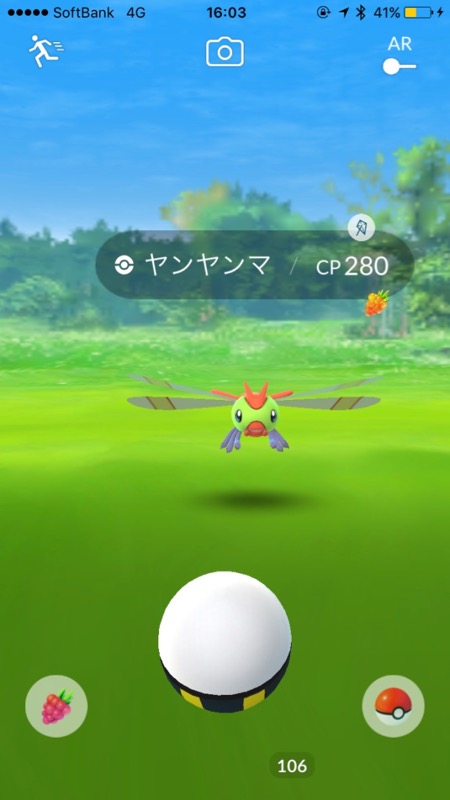 pokemongo_0429 - 15