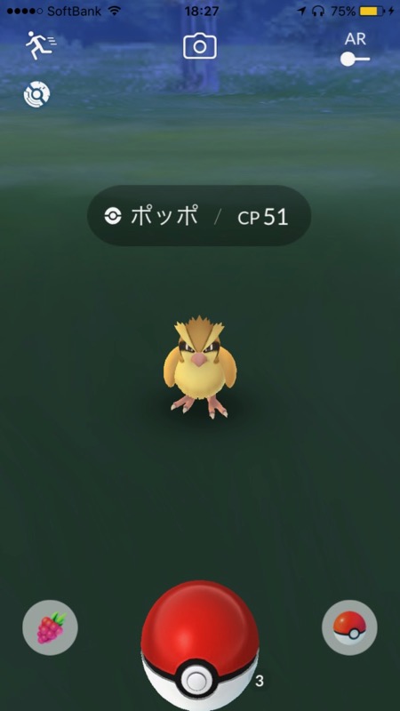 pokemongo_0429 - 17