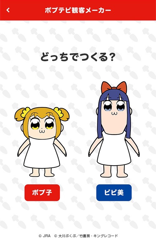 ぽぷ様専用ページ 掘り出し物を検索。 - technicomm.qc.ca