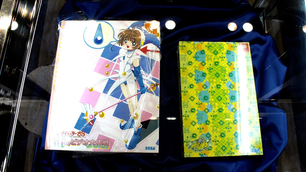 segafes - 20