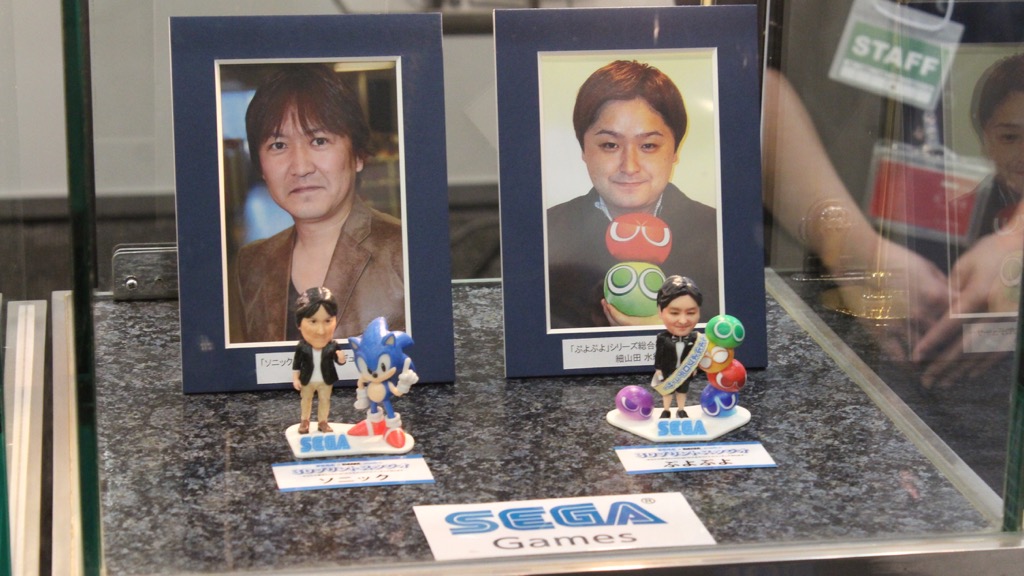 segafes - 3