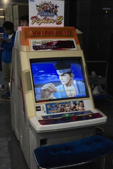 segafes - 31