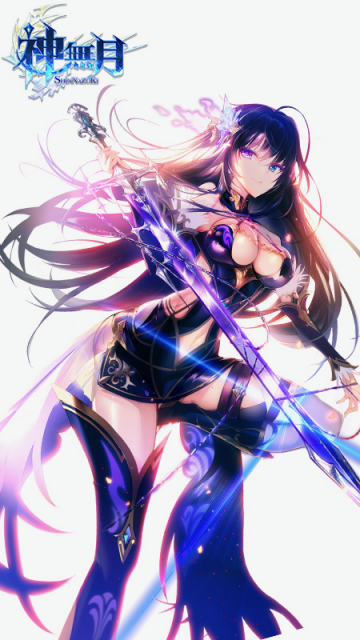 sinnaduki - 7