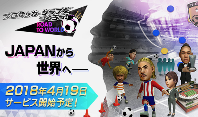 soccer - 1