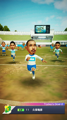 soccer - 7
