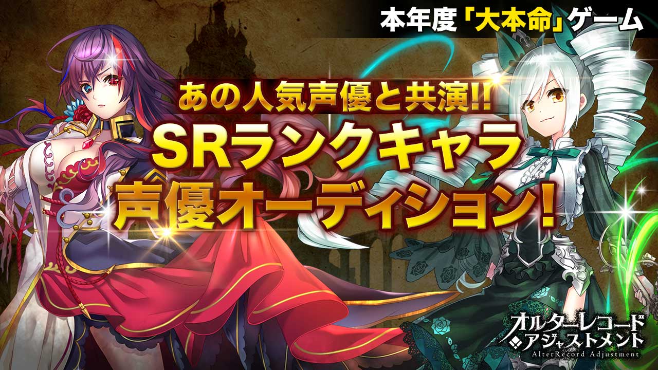 sub1
