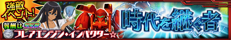 superrobot - 1