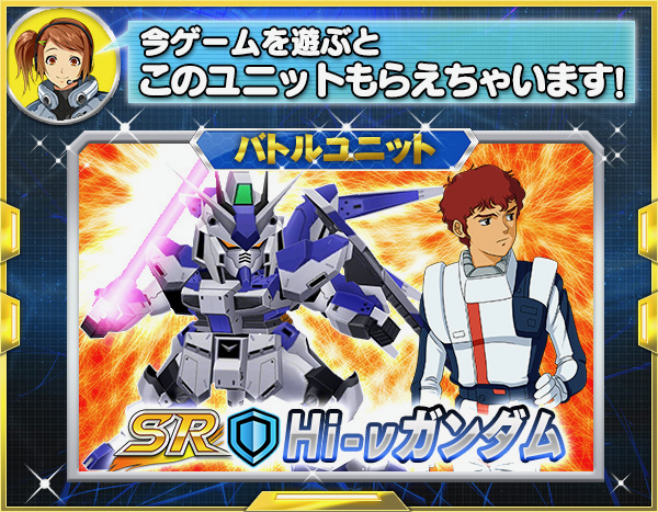 superrobot - 10