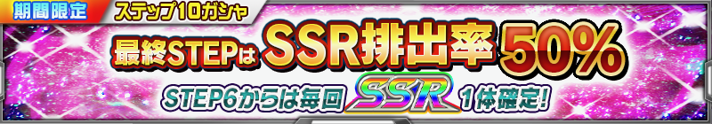superrobot - 7