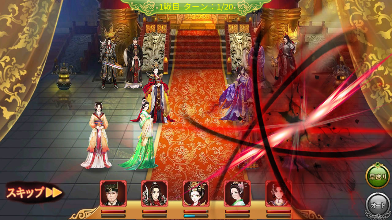 tabakarisrv07