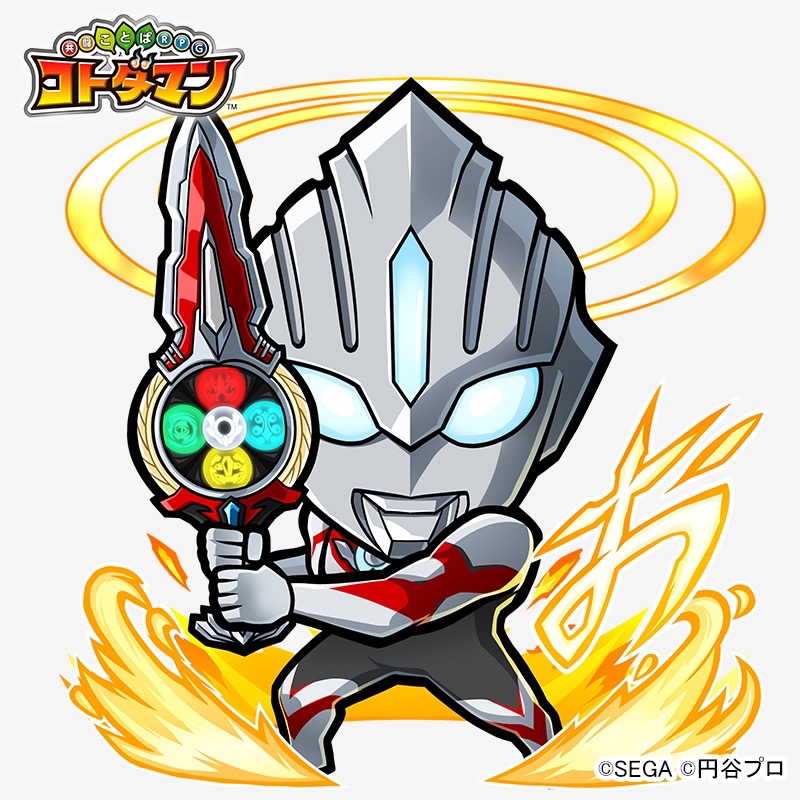 コトダマン ウルトラマン コラボ登場キャラの発表もあった公式生放送まとめ Appbank