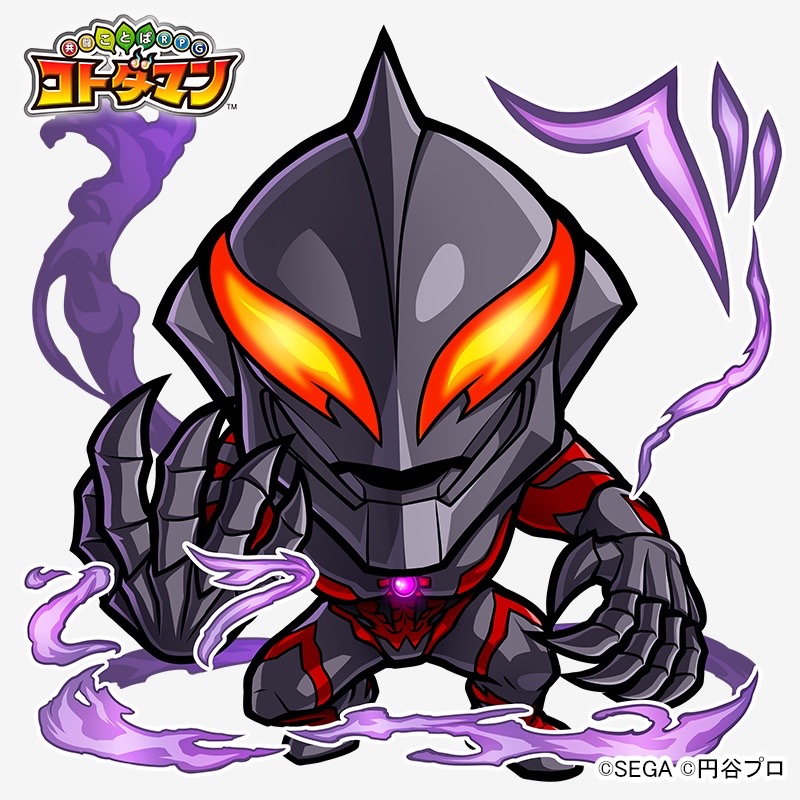 コトダマン ウルトラマン コラボ登場キャラの発表もあった公式生放送まとめ Appbank