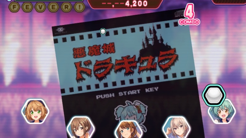 ますますおっさんキラーに。『悪魔城ドラキュラ』楽曲が『ときめきアイドル』に追加