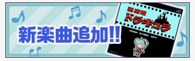 tokidol_0428 - 2