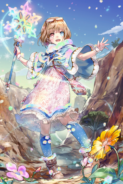 tyenkuro - 2