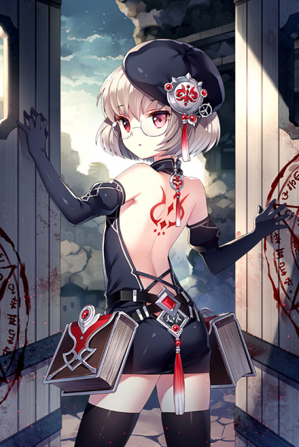 tyenkuro - 5