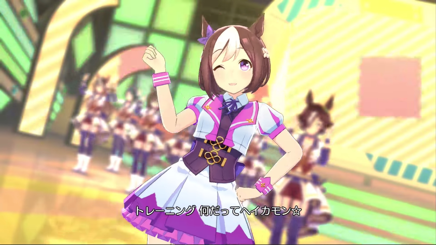 スペシャルウィークのウイニングライブは必見!! 『ウマ娘 プリティーダービー』のゲーム動画ついに公開