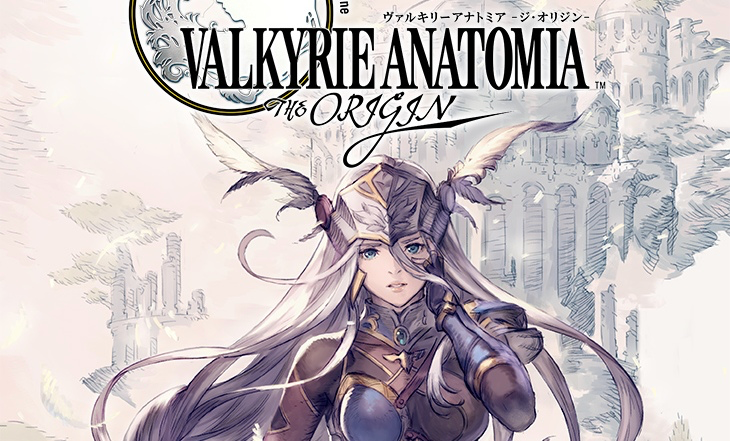 valkyrieanatomia - 1 (1)
