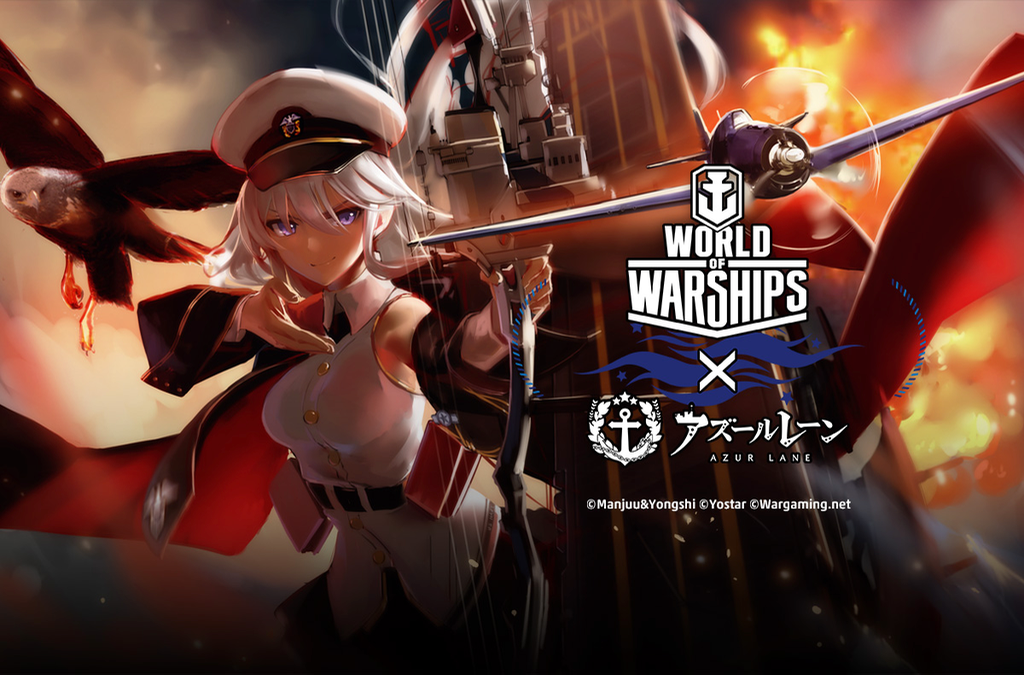 warship - 1