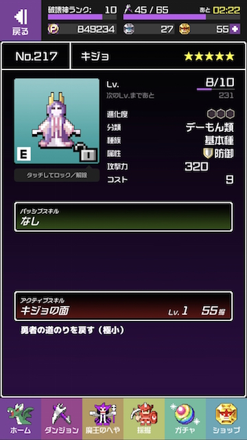 yukona0413 - 2