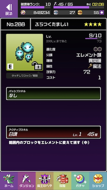 yukona0413 - 5