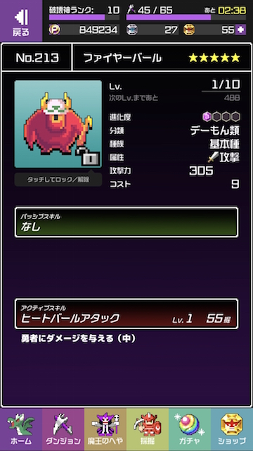 yukona0413 - 6