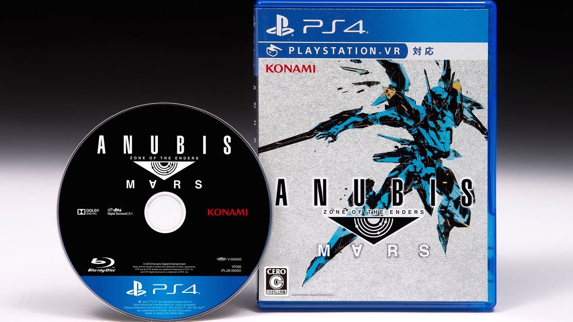 『ANUBIS ZONE OF THE ENDERS:M∀RS』発売日が9月6日に決定。5月16日より予約受付開始